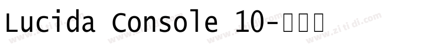 Lucida Console 10字体转换